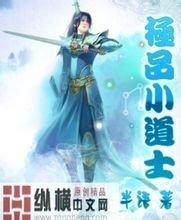 澳门精准正版免费大全14年新上海定制t恤